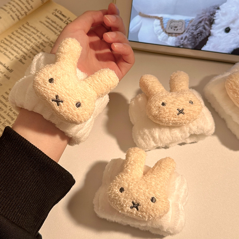 Cleanser Face - Gelang Tangan Kelinci Miffy Motif Kreatif,