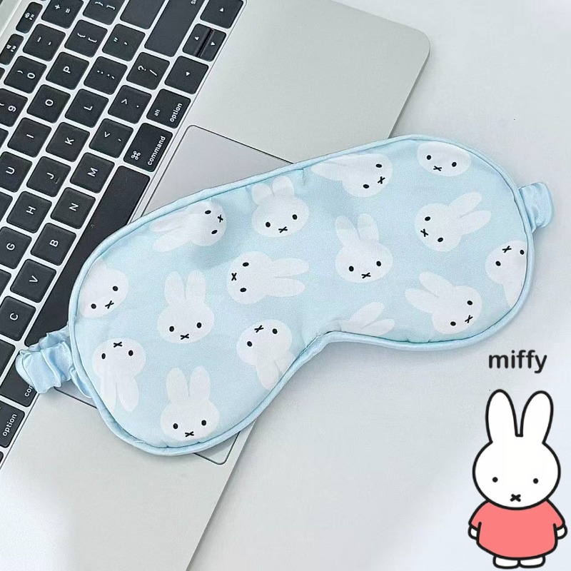 Skincare Glowing - Masker Mata Anti Cahaya dengan Sutra