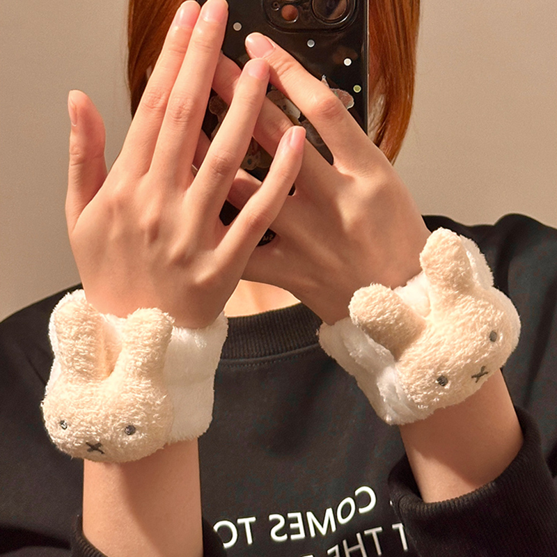 Gelang Tangan Kelinci Miffy Mo - Cleanser Face ulasan dan harga