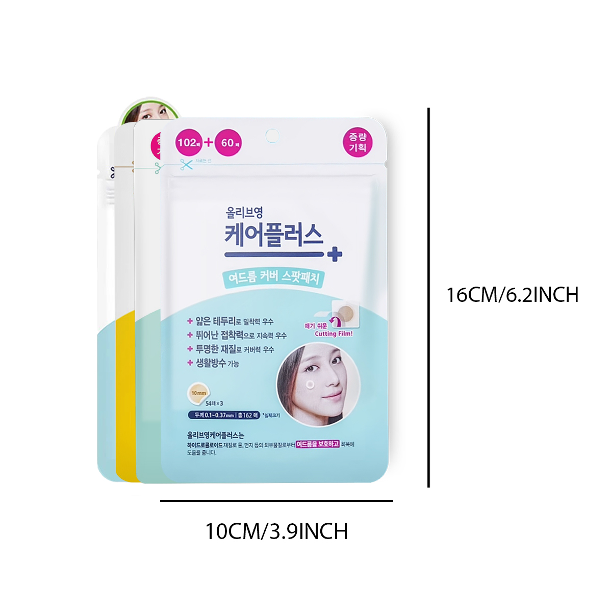 Olive Young Care Plus Spot Cov - Face Oil ulasan dan harga