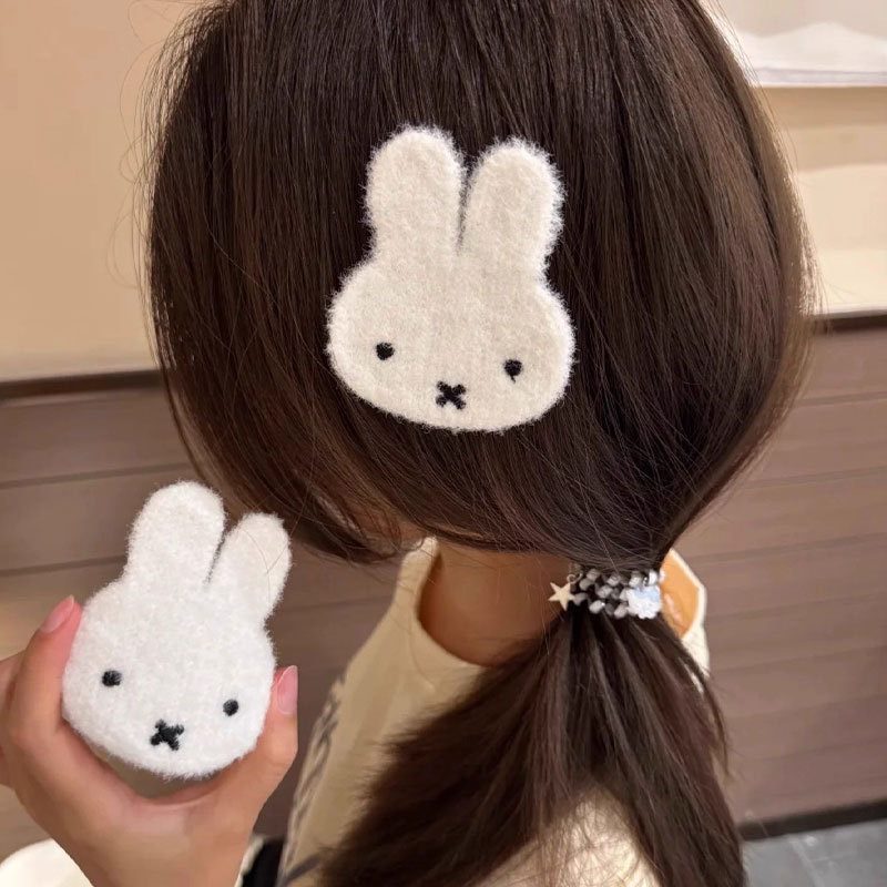 Stiker Rambut Kelinci Miffy Ba - Cleanser Face ulasan dan harga