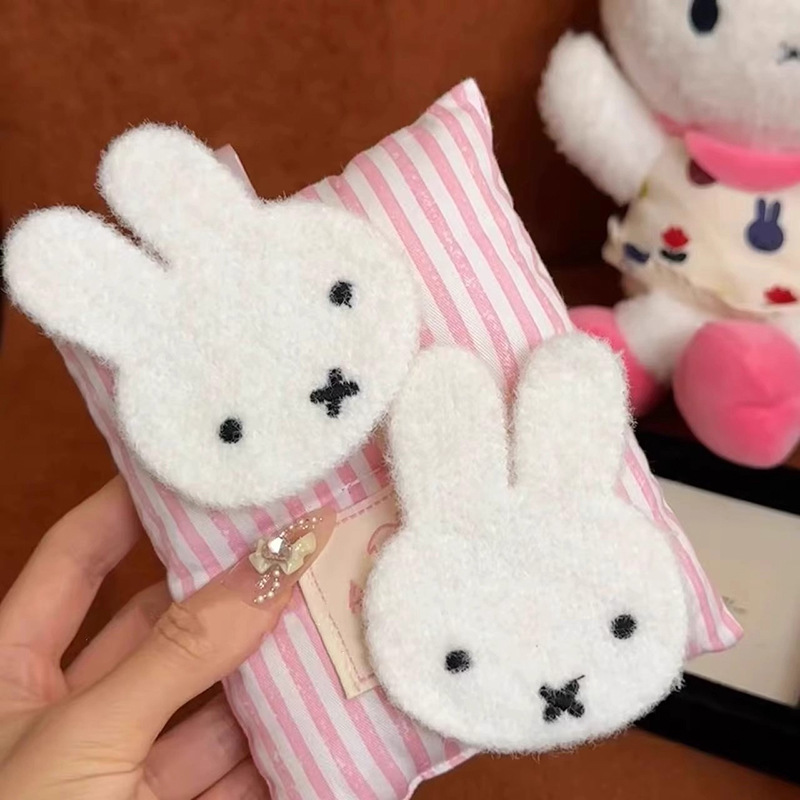 Stiker Rambut Kelinci Miffy Ba - Cleanser Face ulasan dan harga