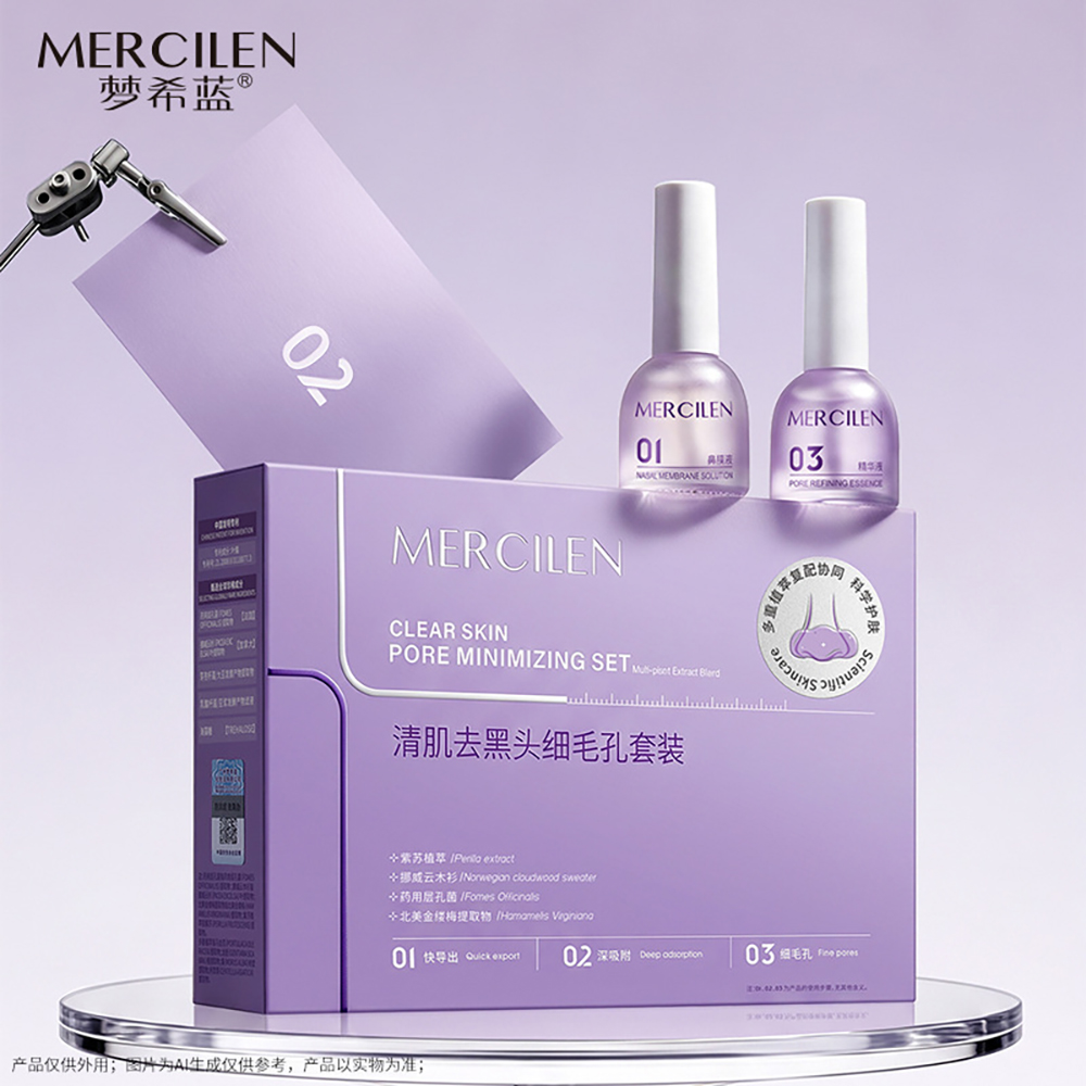 Solusi Penghilang Komedo Unise - Face Mask Skincare ulasan dan harga