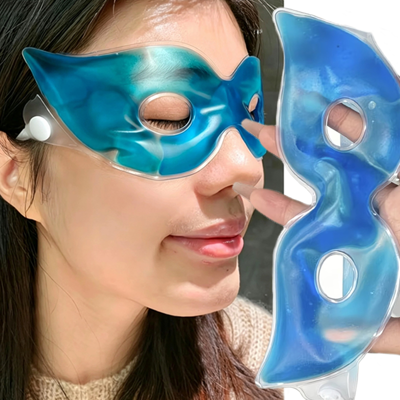 5 Buah Masker Mata Pendingin G - Skincare China ulasan dan harga