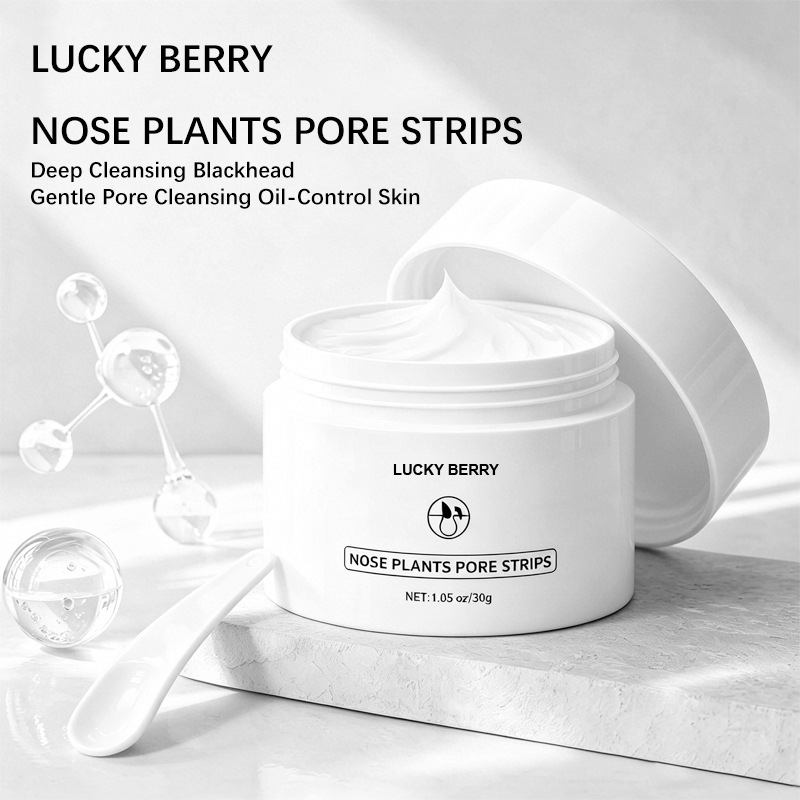 Masker Hidung Pembersih Mendal - Face Mask Skincare ulasan dan harga